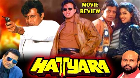 mithun ka sexy video|Hatyara 1998 .